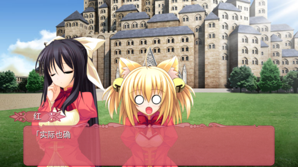 TD1:黑白羽翼(第二章)游戏