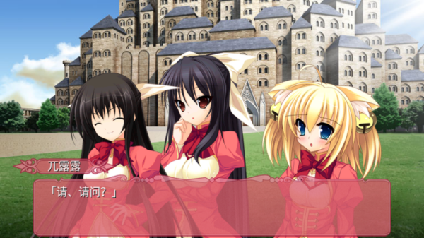 TD1:黑白羽翼(第二章)游戏