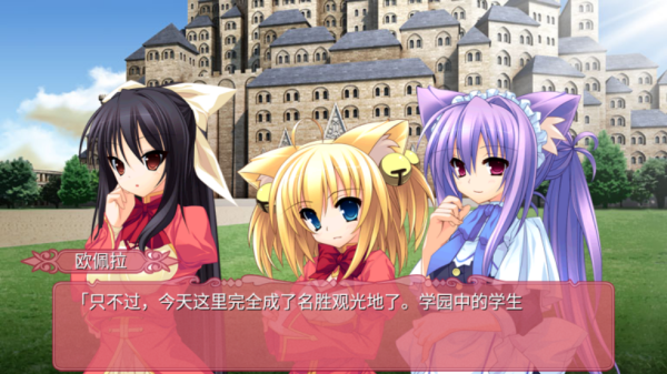 TD1:黑白羽翼(第二章)游戏