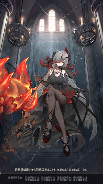 魔卡战姬游戏官方版