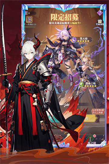 魔卡战姬游戏官方版