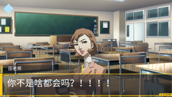 大小姐的枯燥一天游戏 大小姐的枯燥一天游戏