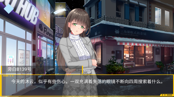 大小姐的枯燥一天游戏 大小姐的枯燥一天游戏