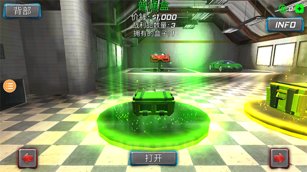 风暴绳索英雄最新版安卓版