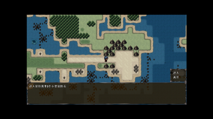 异世山河幻想游戏 异世山河幻想游戏