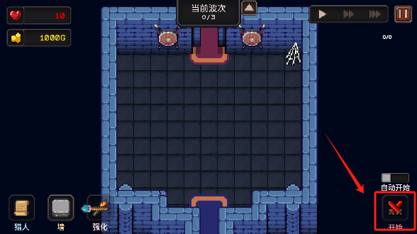 我的专属地下城游戏大量货币版下载