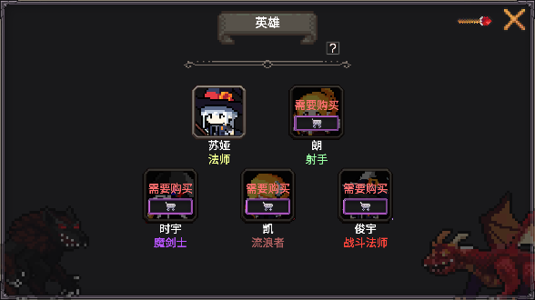 我的专属地下城游戏大量货币版下载