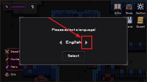 我的专属地下城游戏