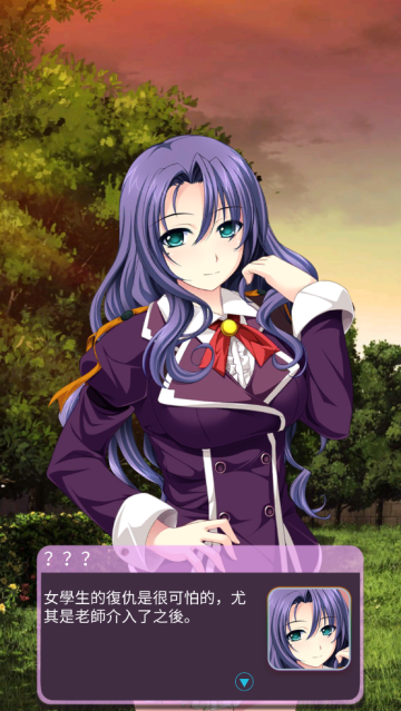 校园恋爱模拟器(DearDiary)