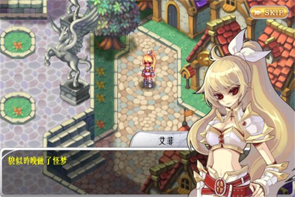 灵魂救星2官方原版