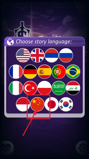 动漫爱情故事游戏最新版