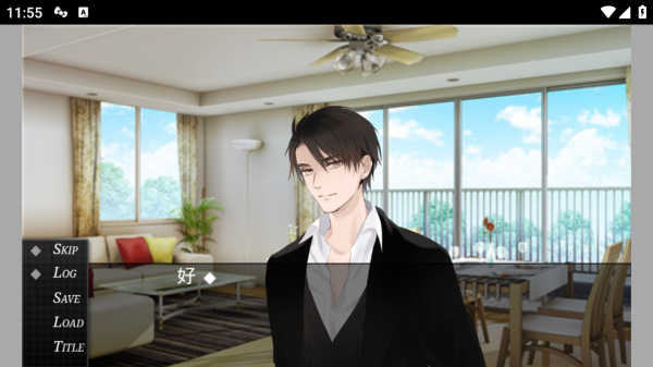 the game of the playful游戏