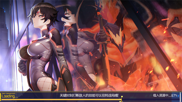 梦幻诸石官方版手游