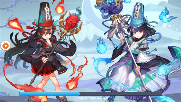 万灵启源官方版本