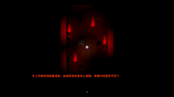 弹丸论破PHHD下载手机版汉化