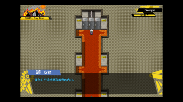 弹丸论破PHHD下载手机版汉化