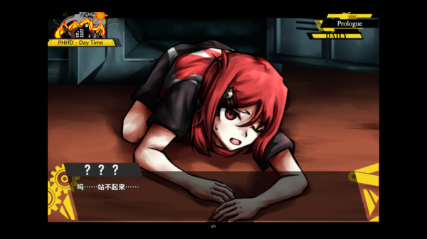 弹丸论破PHHD下载手机版汉化