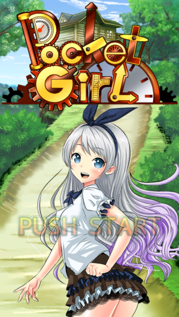 永恒的炼金术师游戏 永恒的炼金术师游戏