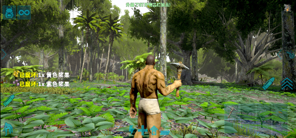 方舟终极移动版下载安装