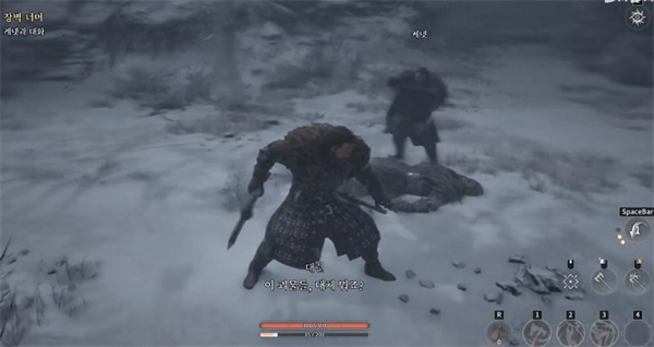 权力的游戏国王之路官方版