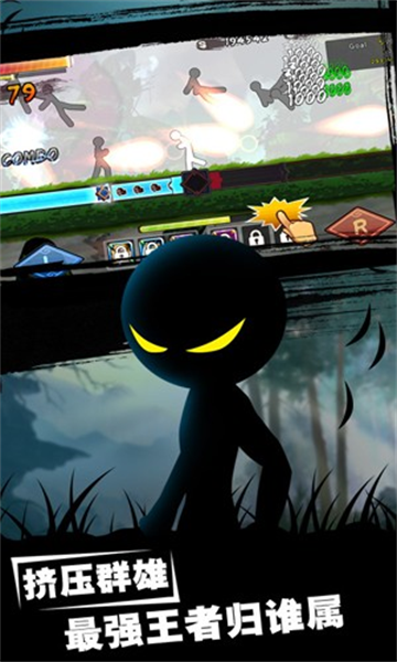 面条宗师游戏 面条宗师游戏