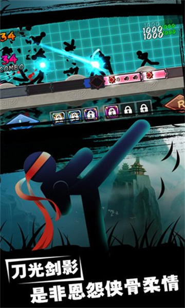 面条宗师游戏 面条宗师游戏