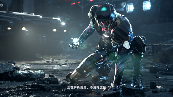 吞噬星空黎明免费版 吞噬星空黎明免费版