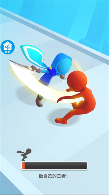 火柴人跑得快手游 火柴人跑得快手游