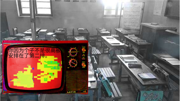 变成鸟的那一天游戏 变成鸟的那一天游戏