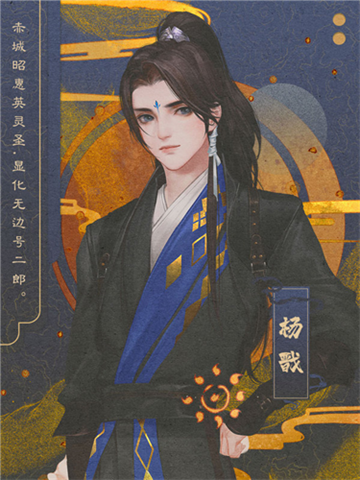 哪吒灵珠引莲心最新版