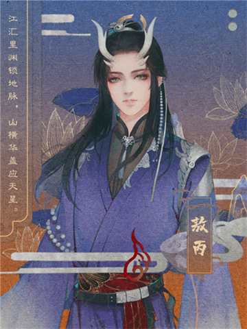 哪吒灵珠引莲心最新版