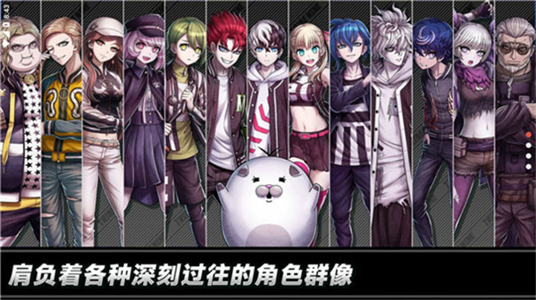 战极死游官方版 战极死游官方版