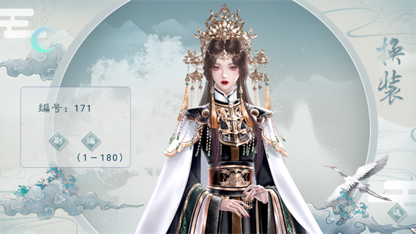 王妃记事手游 王妃记事手游