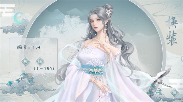 王妃记事手游 王妃记事手游