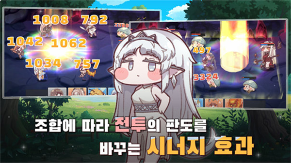 嘟嘟脸恶作剧游戏