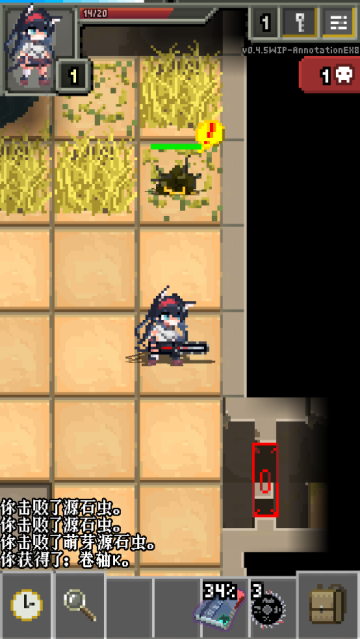 明日方舟地牢注解版角色扮演