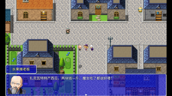 魔法少女语冰游戏