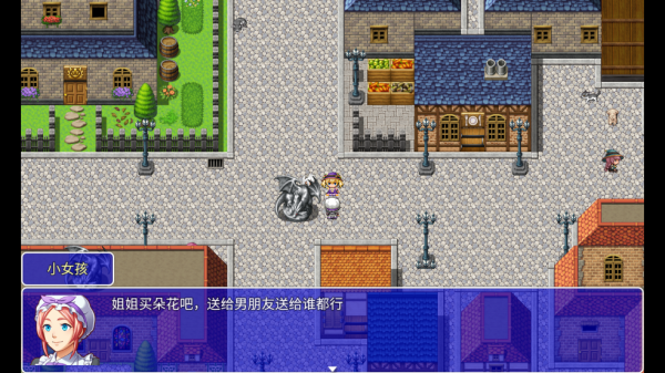 魔法少女语冰游戏