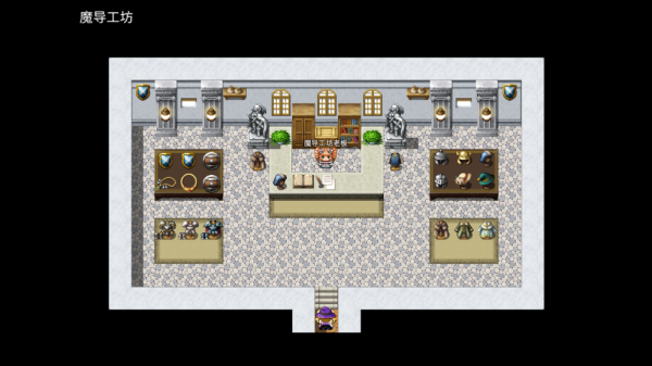 魔法少女语冰游戏