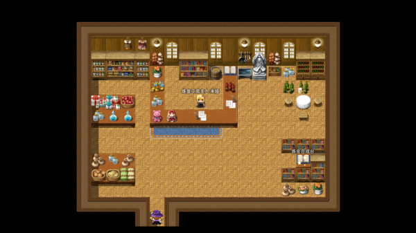 魔法少女语冰游戏