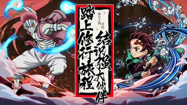 拯救小宇宙官方正版