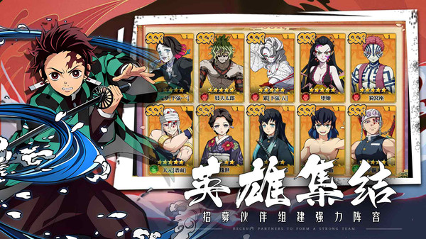 拯救小宇宙官方正版