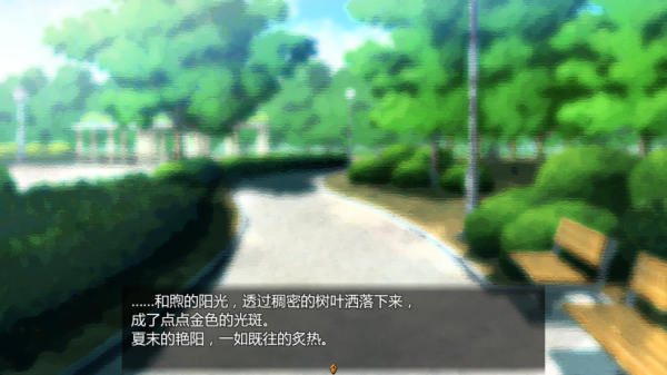 女仆LIFE(巴比伦汉化组)游戏