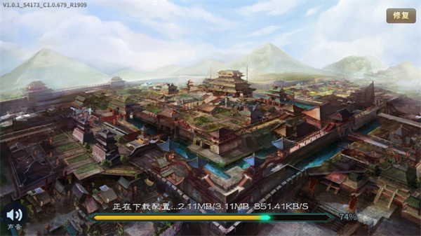 火锅三国最新版下载