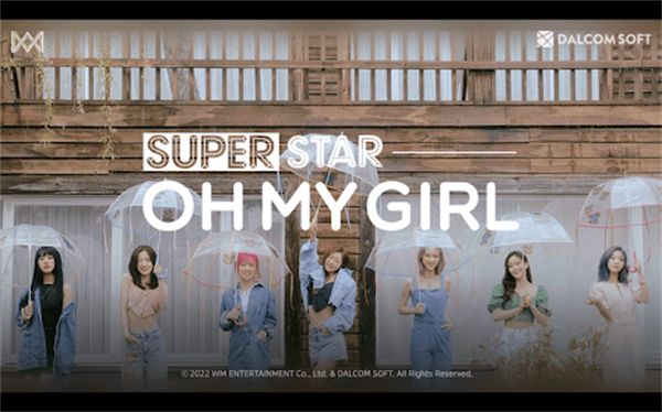 SUPERSTAR OH MY GIRL游戏