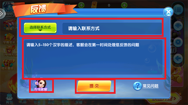 途游休闲捕鱼官方版本下载