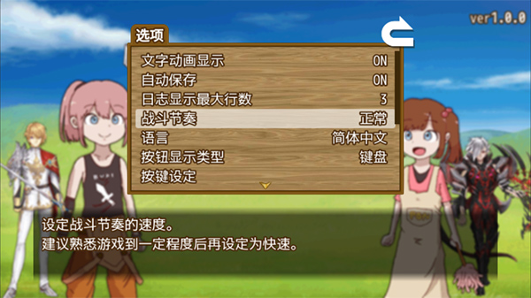 最强武器游戏下载