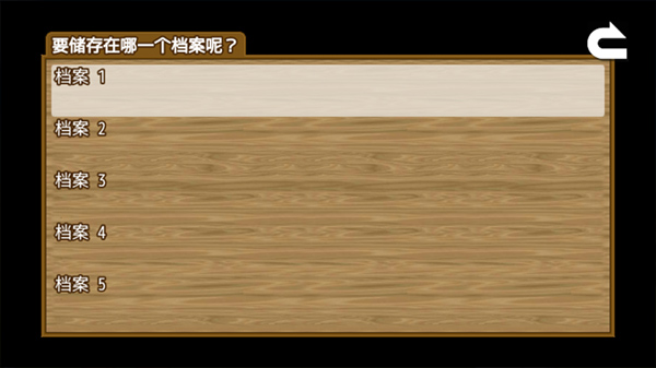 最强武器游戏下载