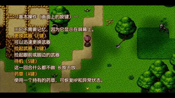 最强武器游戏下载