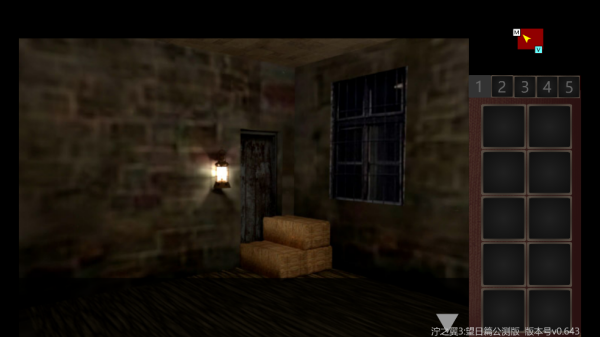 泞之翼3望日篇游戏